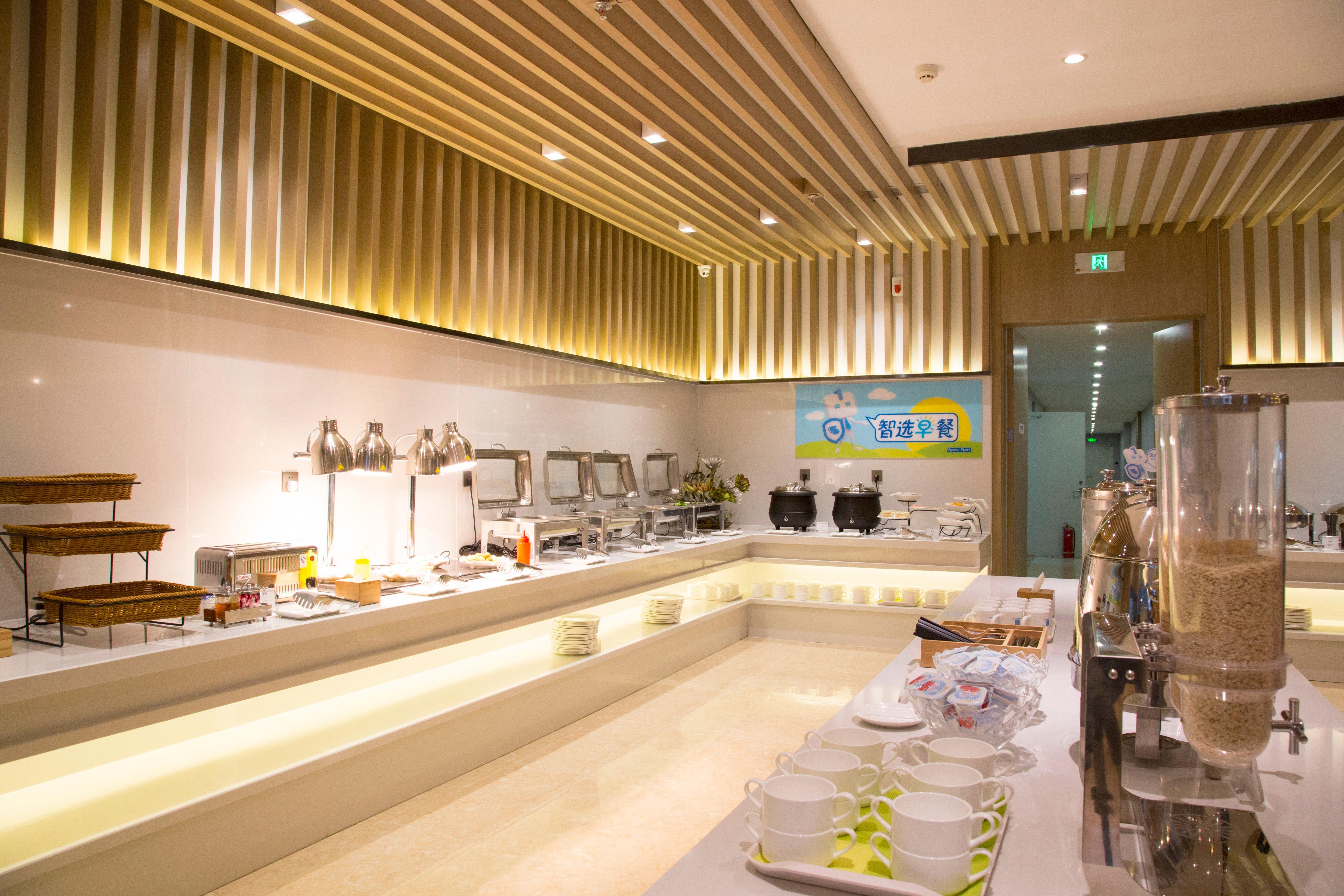 Holiday Inn Express Anshan Downtown By Ihg Esterno foto