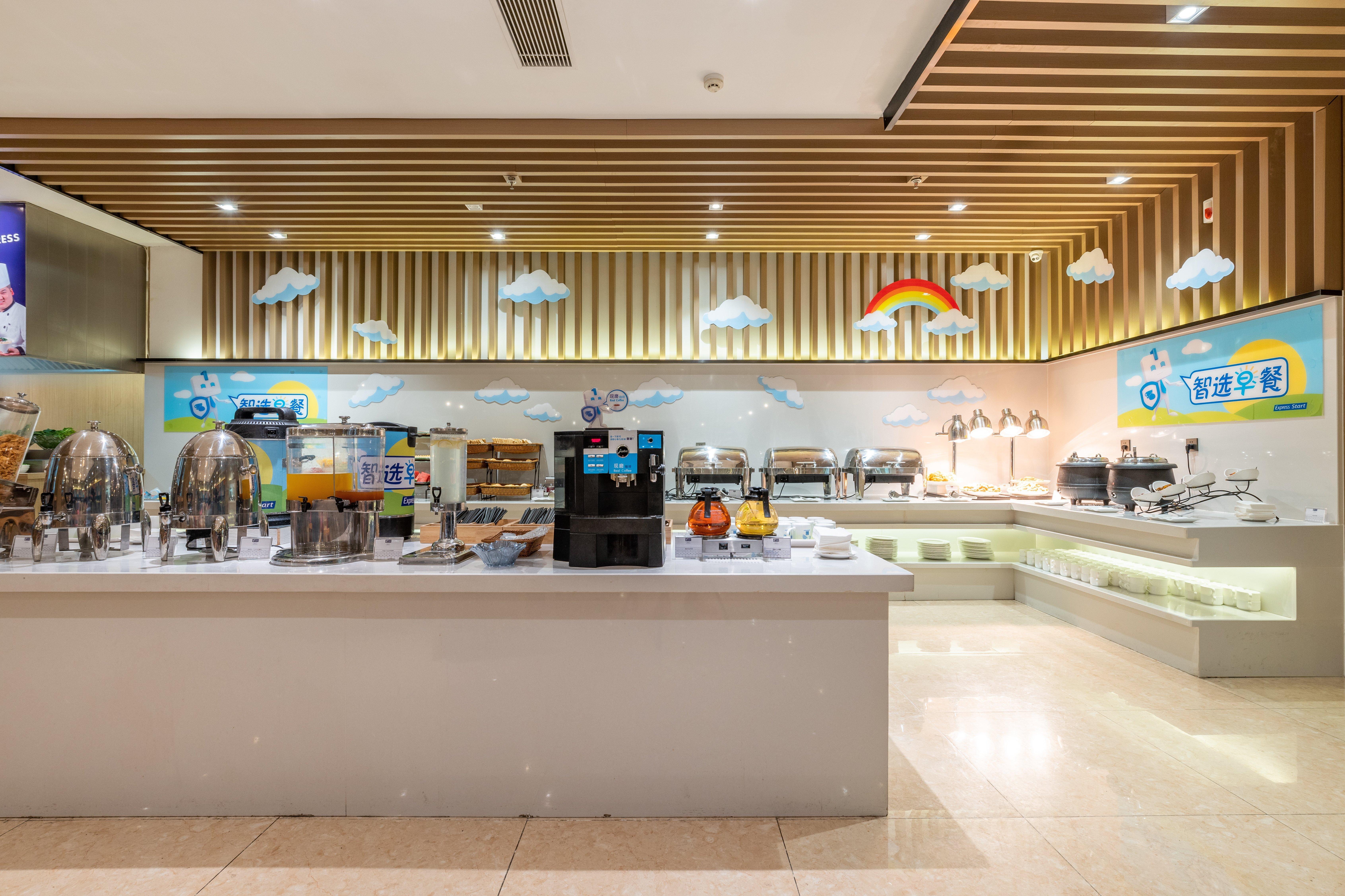 Holiday Inn Express Anshan Downtown By Ihg Esterno foto