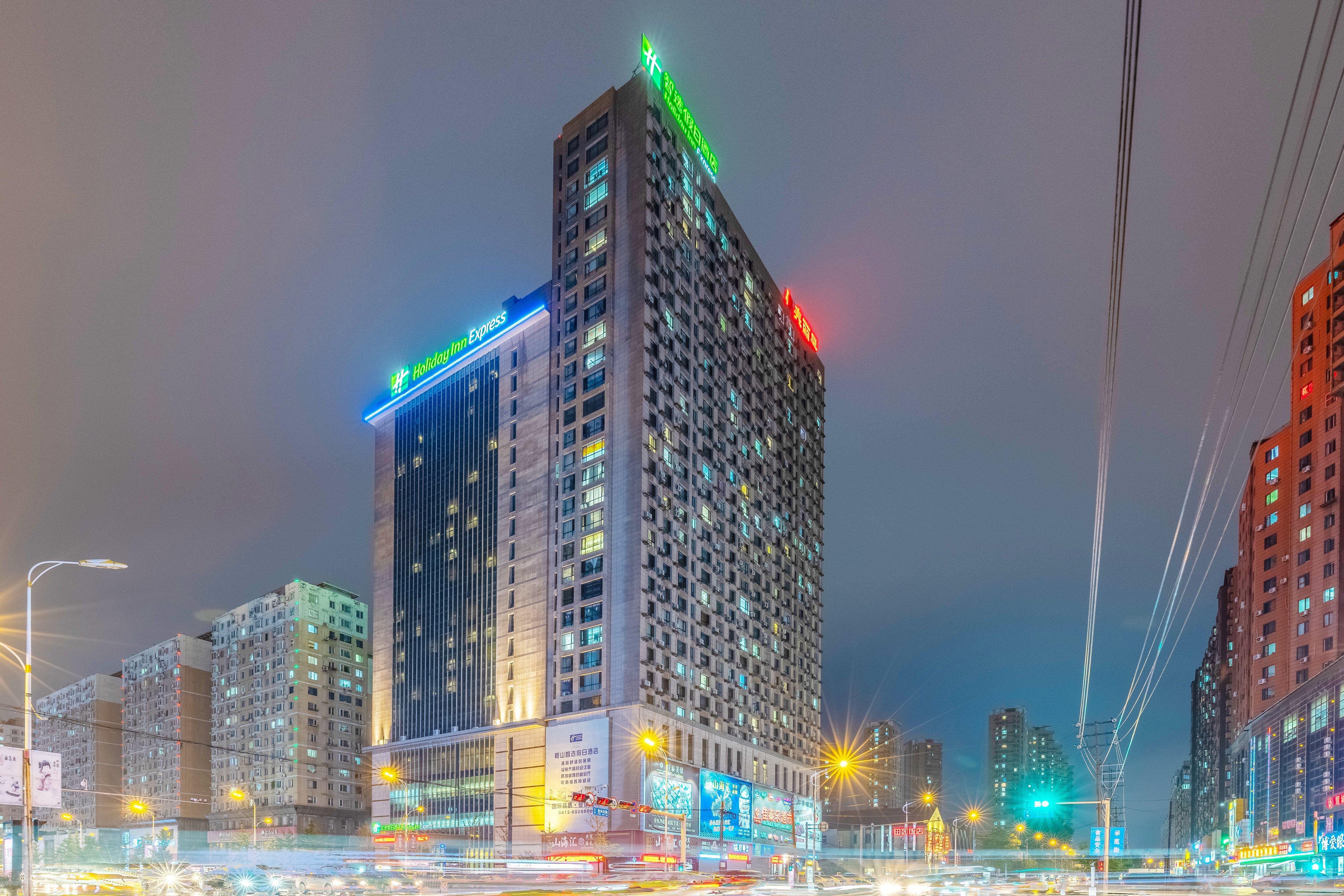 Holiday Inn Express Anshan Downtown By Ihg Esterno foto